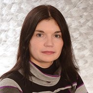 Сергеева Ольга