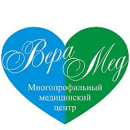 Верамед Медицинский