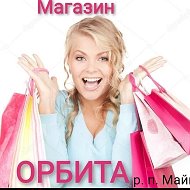 Магазин Орбита