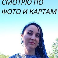 Анна Анна