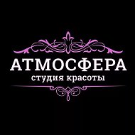 Студия Красоты