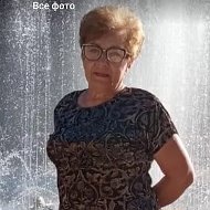 Ольга Валиуллина