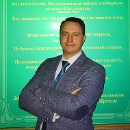 Сергей Десятников