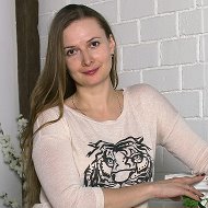 Елена Скороходова