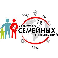 Агентство Семейных