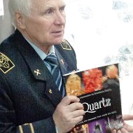 Владимир Чернавцев