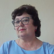 Наталья Малышонкова