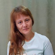 Зина Ильина