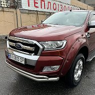 Саша Ford