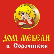 Дом Мебели