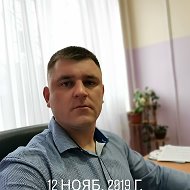 Алексей Ушаков