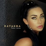 Batasha Singer