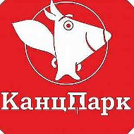 Канцпарк Тк