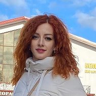 Евгения Мельникович