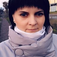 Галина Анатольевна