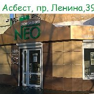 Магазин Neo-поколение