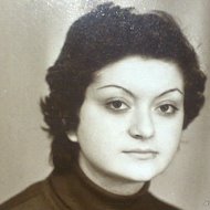 Nana Getia