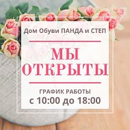 Олеся Карпова