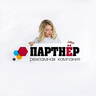 Светлана Субботина