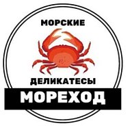 Мореход Деликатесы