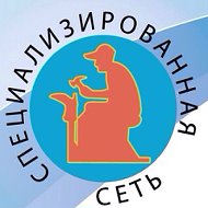 Ремонт Обуви