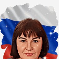 Наталья Козлова