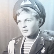 Сергей Арефьев