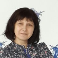 Наталья Выборнова