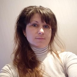 Хабибова Надежда Сергеевна Екатеринбург