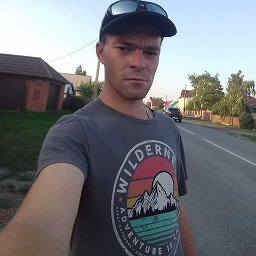 Костюк Александр Владимирович Дракино
