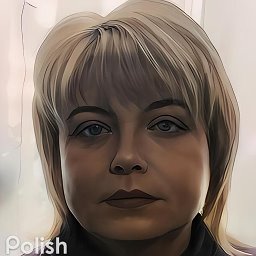 Ольга Леонтьева Томск