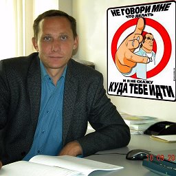 Сергей Галкин: для финансирования за счет инфраструктурных бюджетных кредитов уж