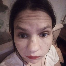 Александра басс Ахтубинск