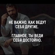 Ислам Хиз