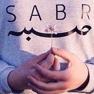 Sabr ™️☝️☝️☝️