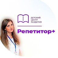 Детский Центр