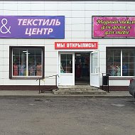 Колибри Текстиль