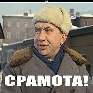 Виктор Волошин