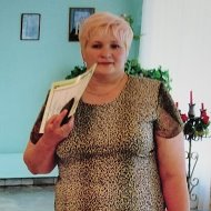 Лидия Цыганкова