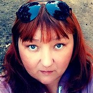 Ольга Белякова Горбатов Арефичева