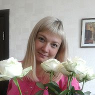 Нина Балашова