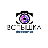 Наталья Фотосалон