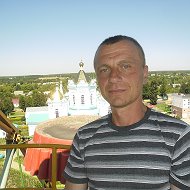 Сергей Даниленко