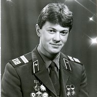 Сергей Давыдов