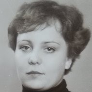 Тамара Чернушкевич