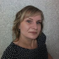 Светлана Нинард