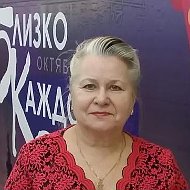 Наталья Коровина
