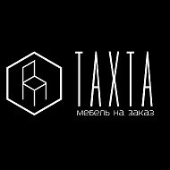 Taxta Мебель