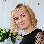 Ирина Микрюкова