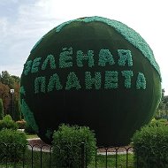 Юлия Антипова